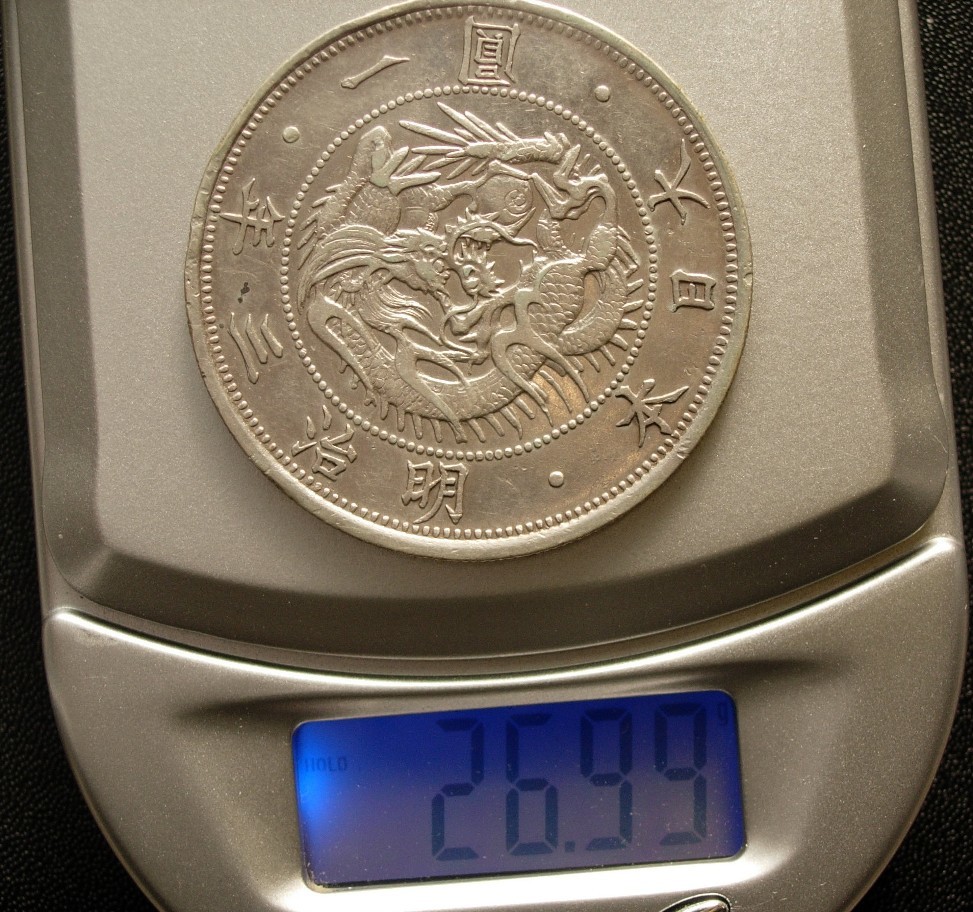 旧1円銀貨 明治3年 | 普通円 – 野崎コイン 銀貨 有輪 旧一圓銀貨 明治3年」の価値は？偽物・レプリカの見分け方もご紹介 未使用 明治3年（欠貝圓）》お売りいただきました 鑑定書付 一円銀貨 1円銀貨 MS63
