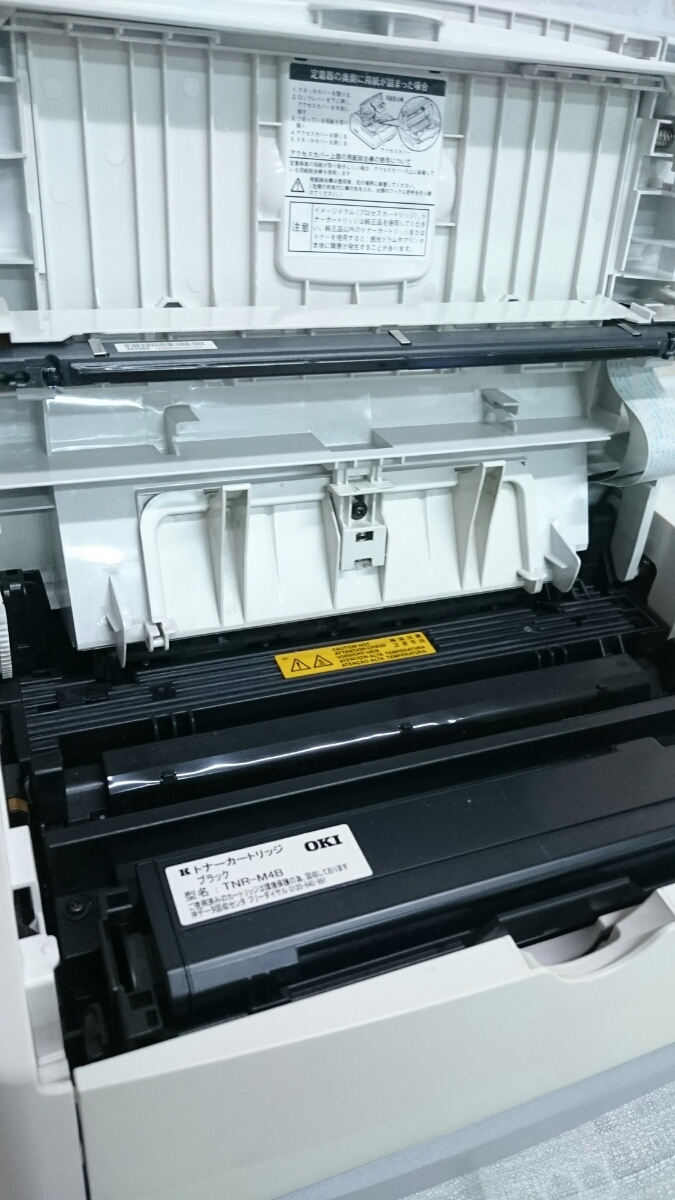 訳あり！印刷はOK！沖データ OKI ☆モノクロレーザープリンタ B4500n_10