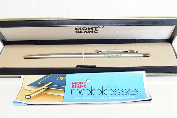モンブラン ノブレス MONTBLANC 万年筆 NOBLESSE 70s noblesse 文房具