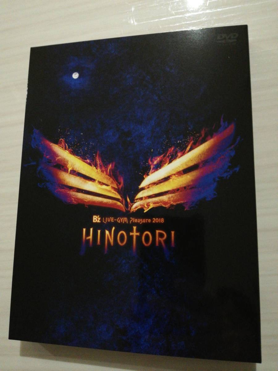 LIVE-GYM B'z 0 Pleasure | - -HINOTORI- DVD B'Z B Musing -HINOTORI