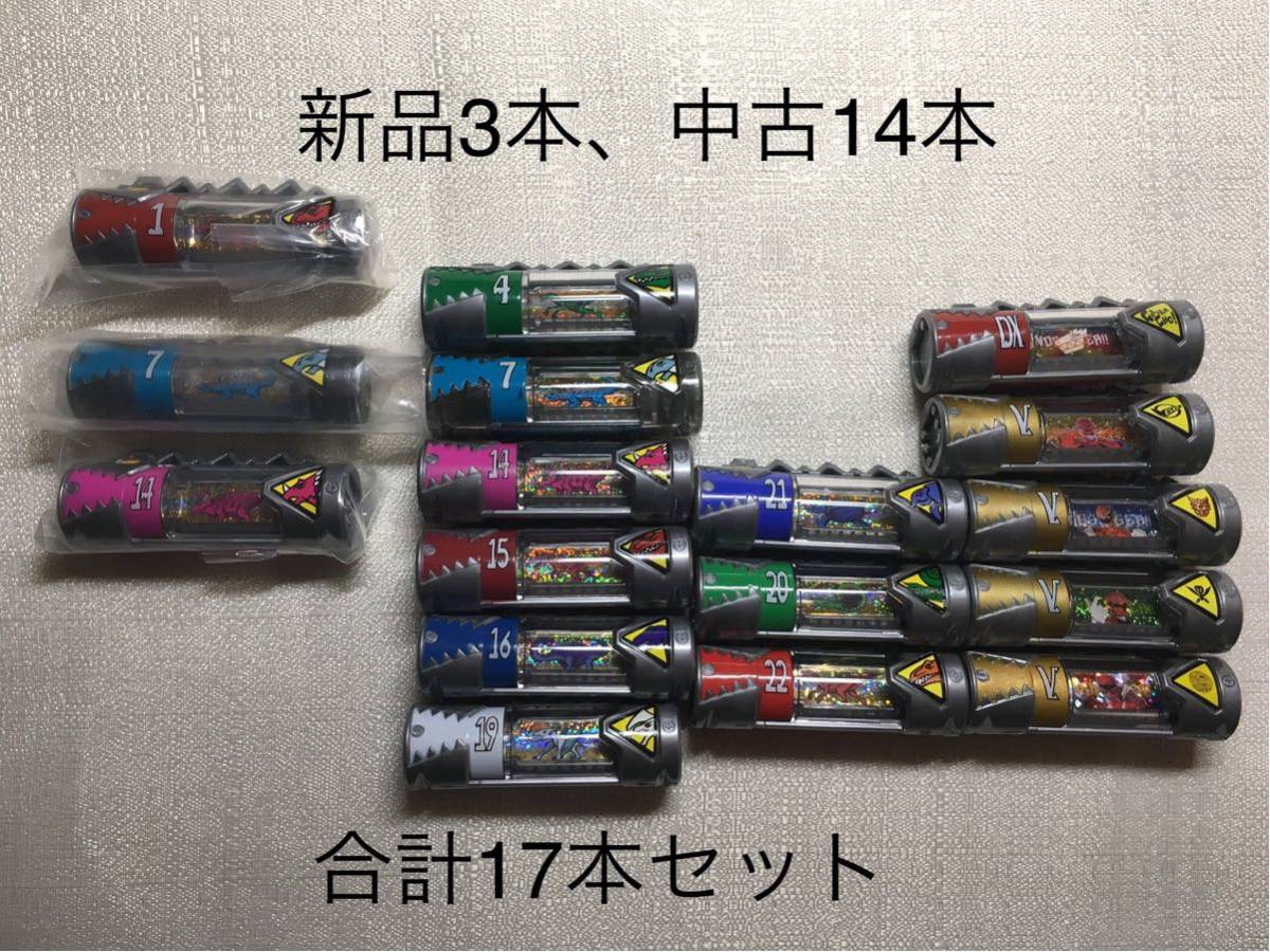 獣電戦隊キョウリュウジャー 獣電池17本セット_1