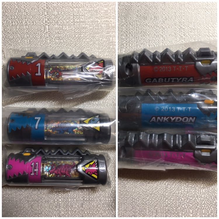 獣電戦隊キョウリュウジャー 獣電池17本セット_2