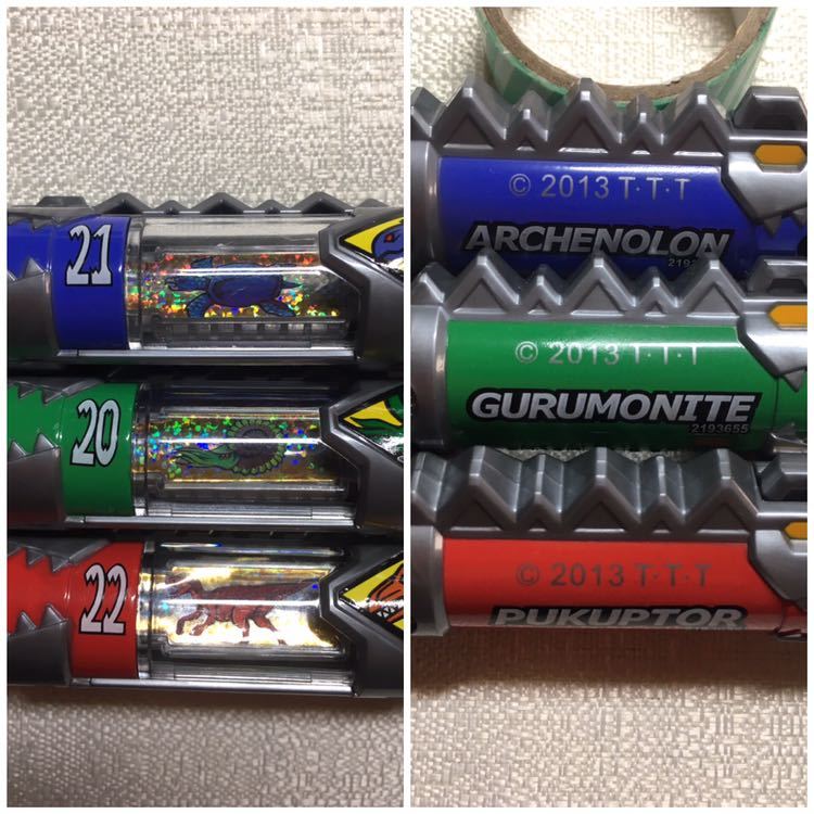 獣電戦隊キョウリュウジャー 獣電池17本セット_4