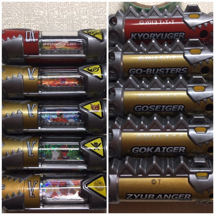 獣電戦隊キョウリュウジャー 獣電池17本セット_5