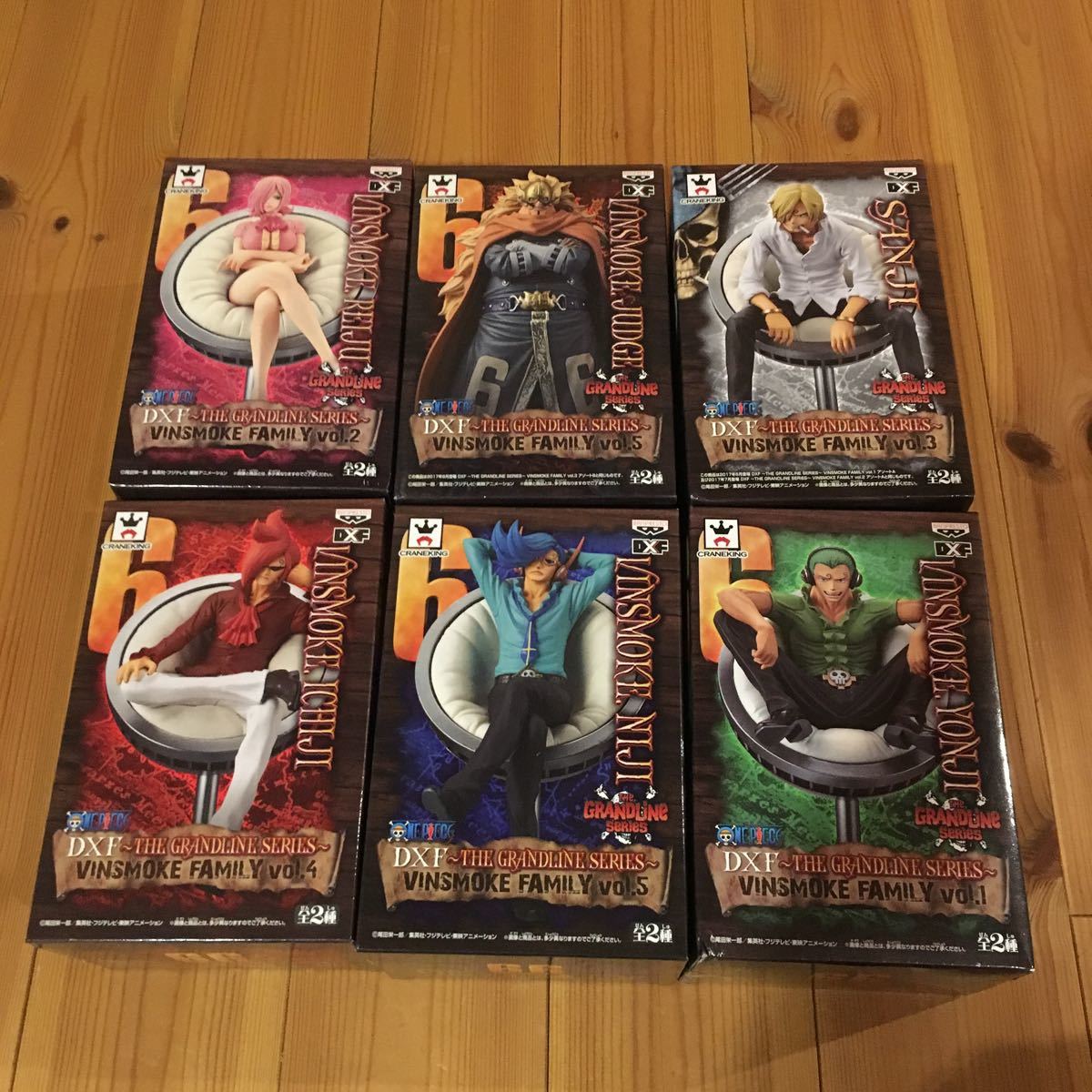 GRANDLINE DXF THE ワンピース ONE SERIES 未開封 PIECE 1円 