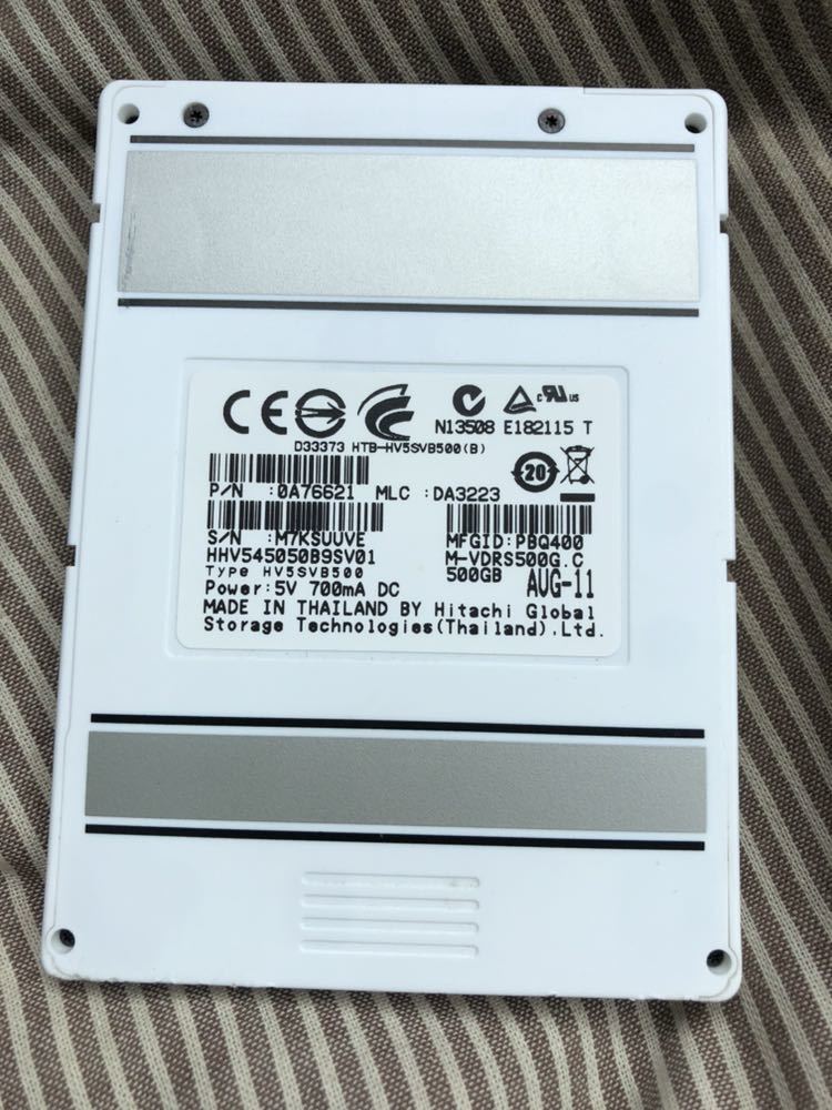 iVDR-S マクセル maxell カセットハードディスク 500GB カセットHDD