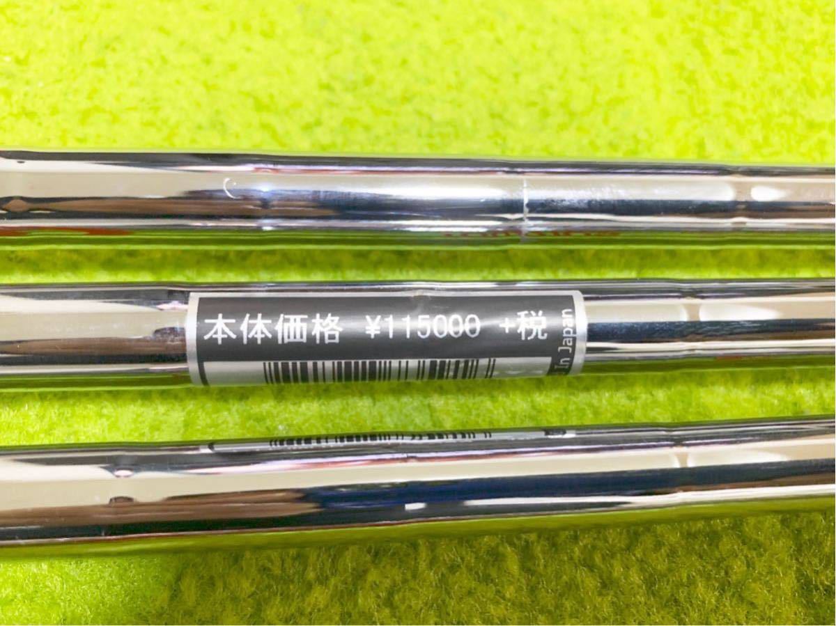 新作，100%新品 PING★飛び系中空ブレードアイアン★i500 アイアン★5I～W6本セット★中古