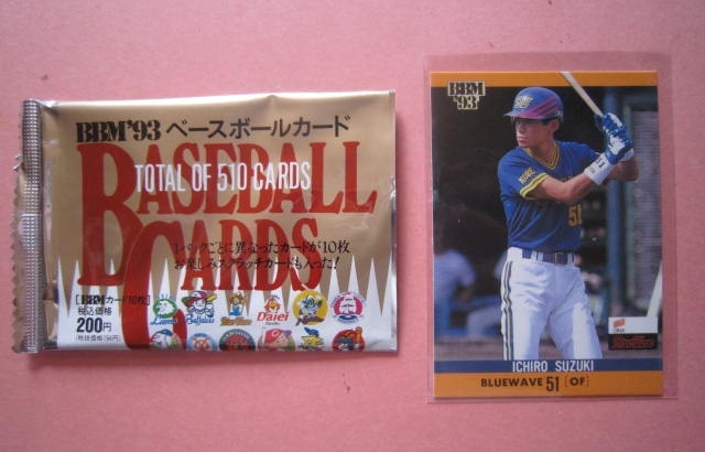 □ 1993BBM 鈴木一朗（イチロー）ルーキーカード No.239 美品 