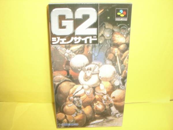 ☆中古☆　SFC　【　Ｇ２ ジェノサイド　】【即決】