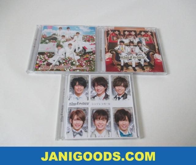 シンデレラガール King & Prince - CD Universal Music King&amp 