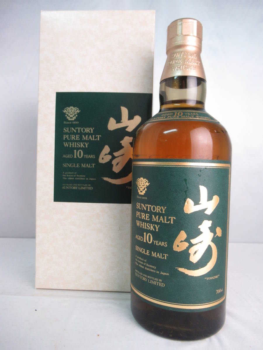 緑 21年 SALUTE ウイスキー ROYAL ロイヤルサルート 700ml 陶器ボトル