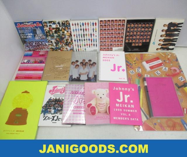 名鑑 Jr. Johnny's セットVOL.1~13 Vol.1～13 ジャニーズ 13点セット 嵐