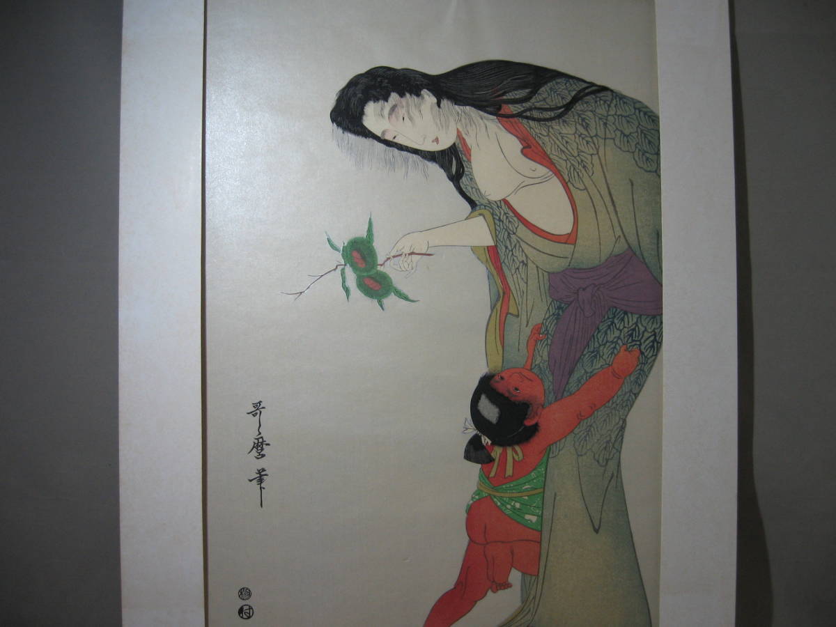 木版画 中古浮世絵～喜多川歌麿⁄雨宿り 共栄堂版の落札情報 三枚続 