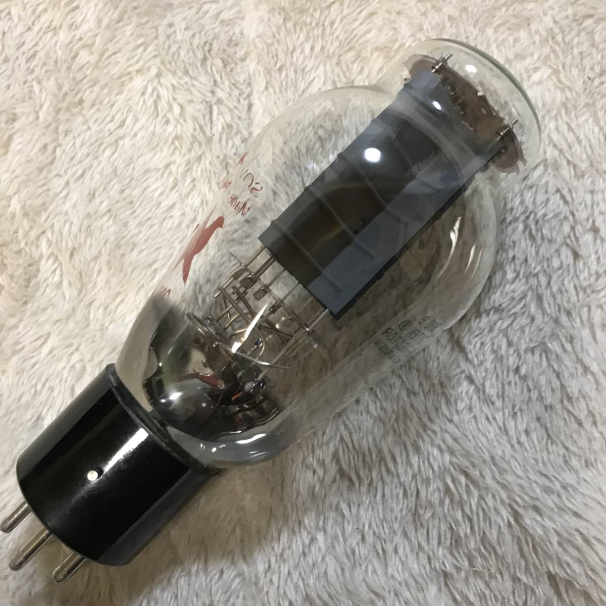 SOVTEK 300B 1本 SOVTEK製 【公式通販】