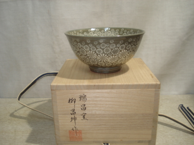 韓国三島手茶碗　柳昌坤作 風流庵】 「未使用」 韓国・柳 昌坤作 ☆ 花三嶋 茶碗 桐共箱 Yahoo