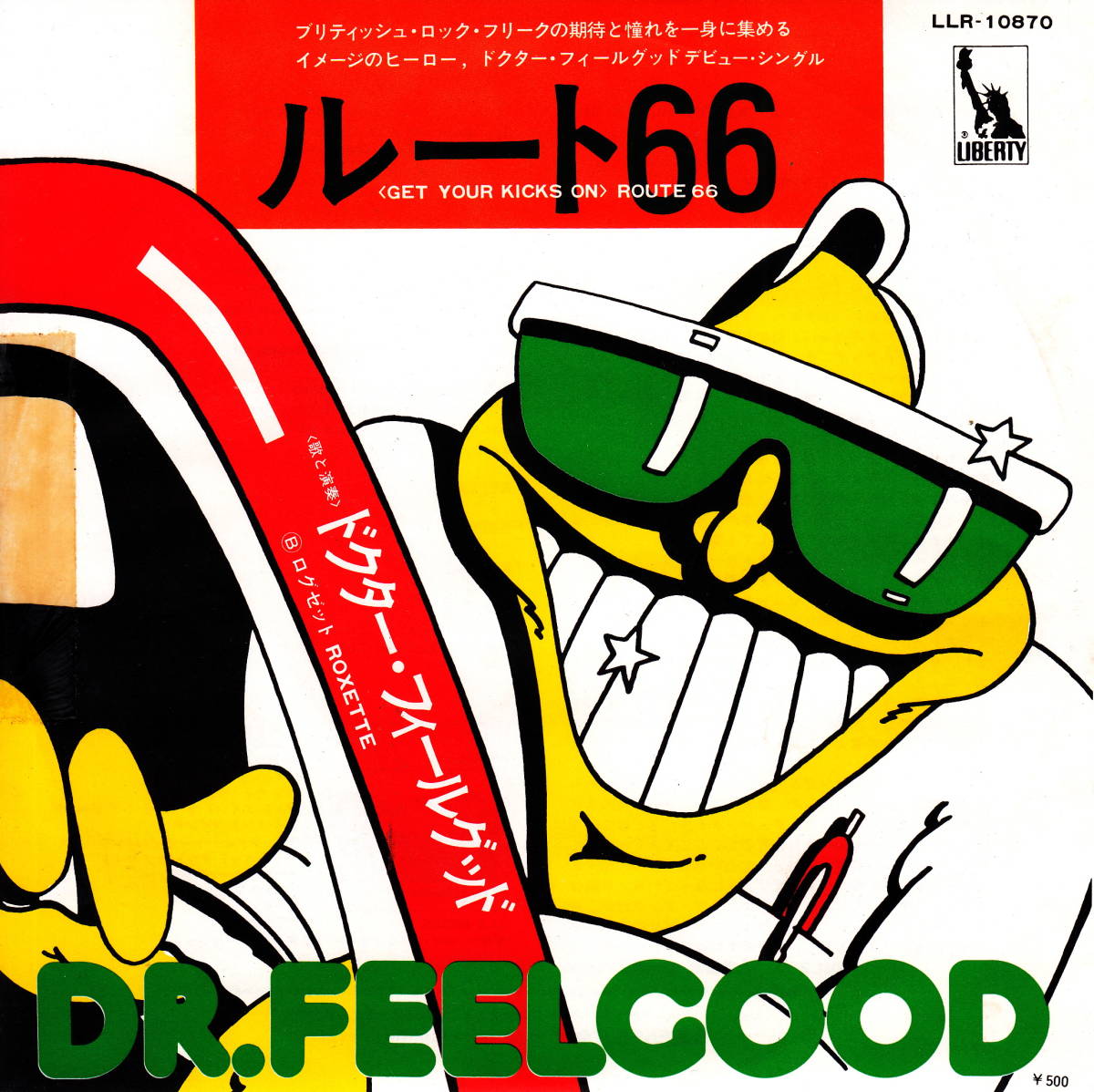 Route Feelgood Dr 0 ⁄ in 2023) FEELGOOD YouTube DR. Confidential 