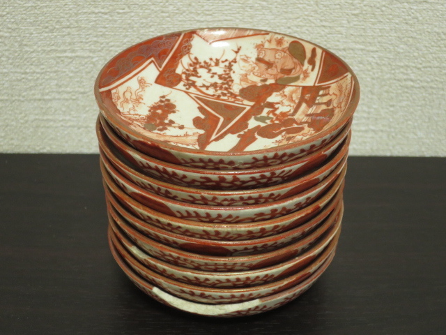 激安大特価，SALE 明治時代 九谷焼 赤絵 金彩 小皿 10客(皿)｜売買されたオークション情報、yahooの商品情報をアーカイブ公開 - オークファン 九谷