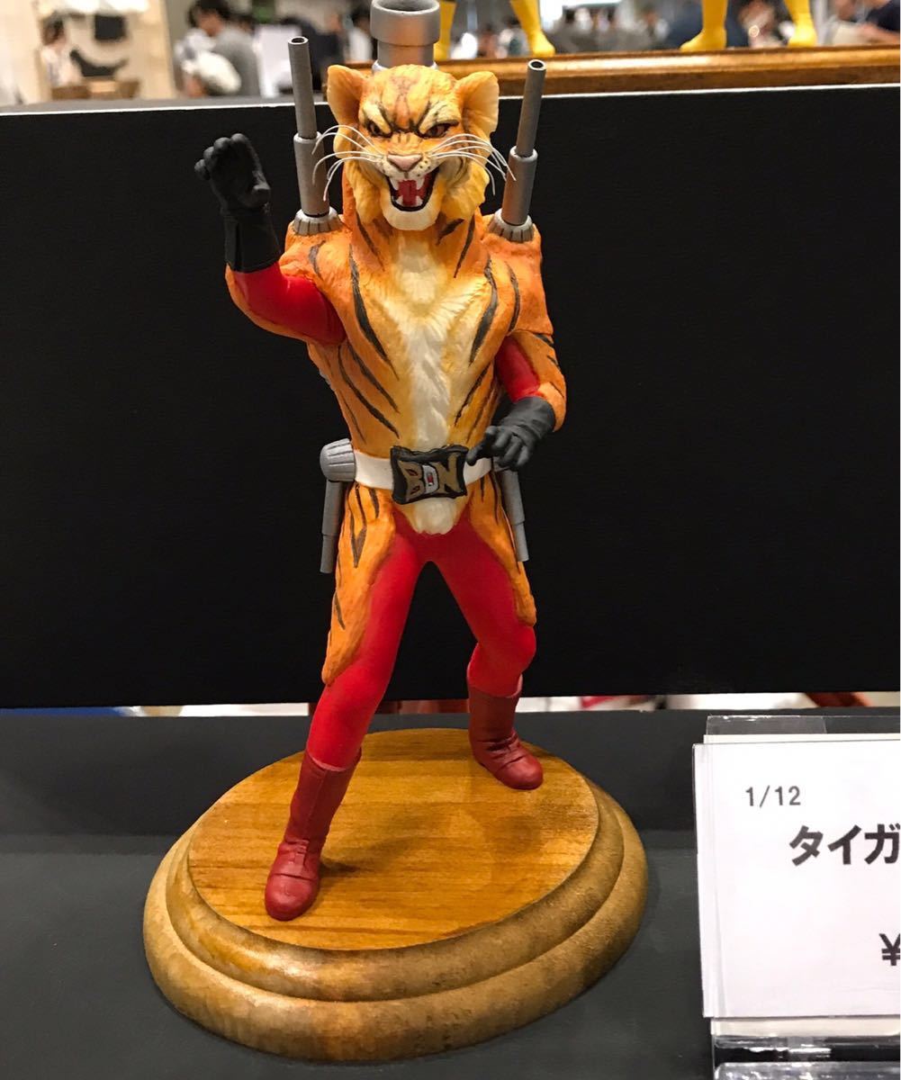 ロイド様専門ページ タイガーロイド 仮面ライダーZX、タイガーロイド、ディケイドに