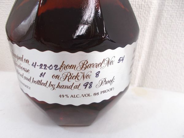 Edition Blanton's Silver - Straight Bourbon Blantons Kentucky
