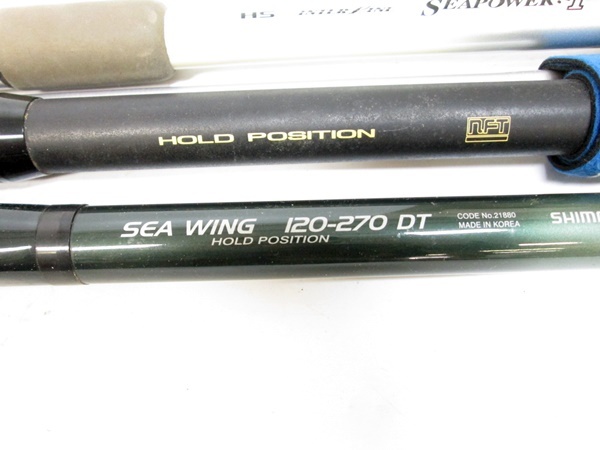 商品一覧| 02 65-146149-22 中通し 釣り竿 3本セット SHIMANO 他 SEA