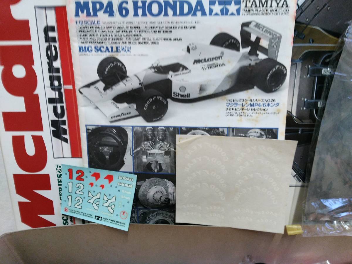 1⁄12 タミヤ マクラーレン MP4⁄6 1円〜 ビッグスケール ジャンク 