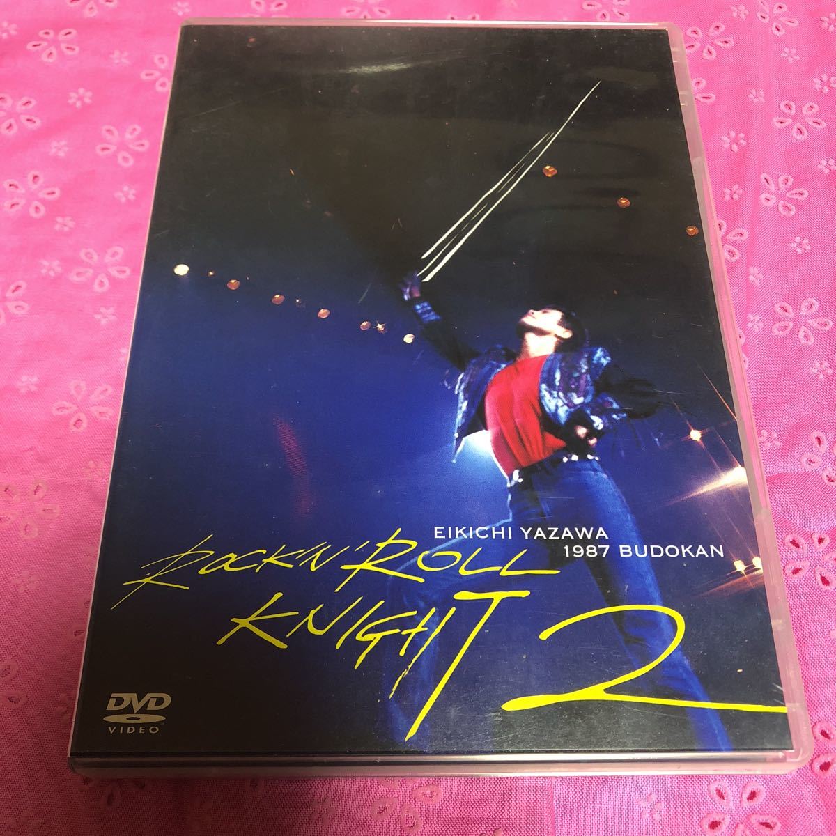 矢沢永吉 メモリアルチケット「ROCK'N'ROLL KNIGHT 2」 武道館 矢沢