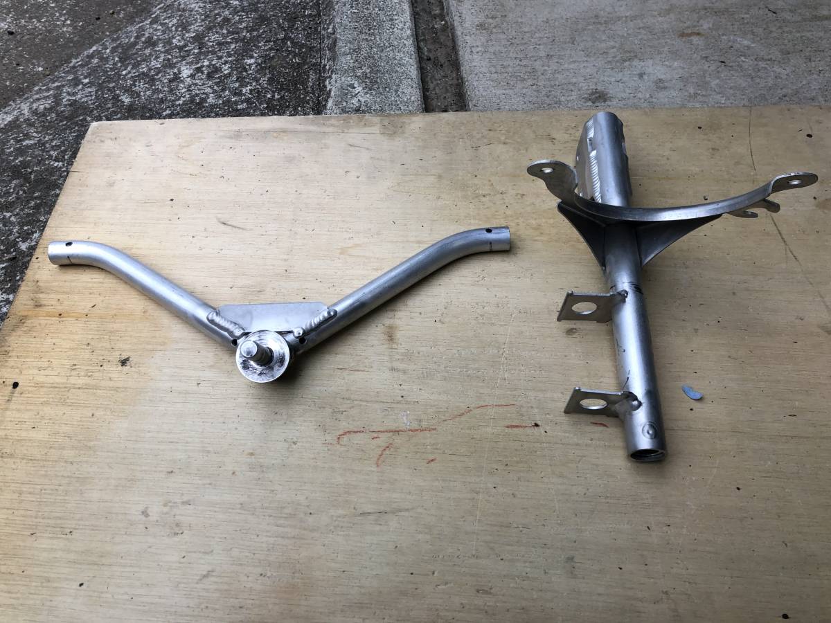 NSF100 NSR80 アッパーカウルステー HRC NSR50⁄NSR80用 アルミ HC06 