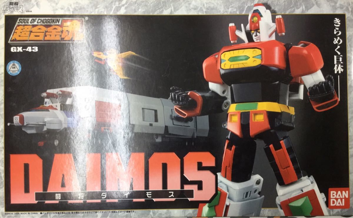 GX-43 超合金魂 闘将ダイモス : | NATIONS BANDAI 完成品｜ホビー 