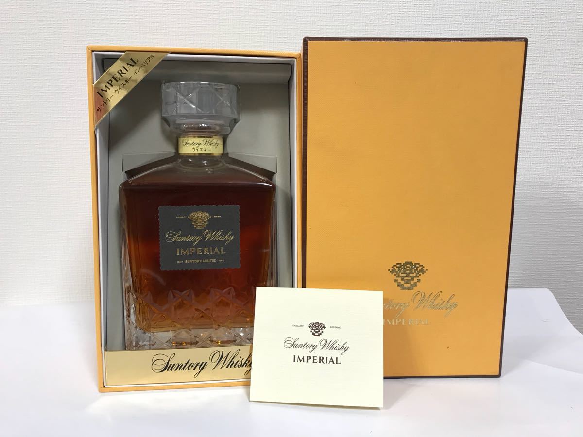 サントリーウイスキーインぺリアル IMPERIAL 新品 未開栓 インペリアル 
