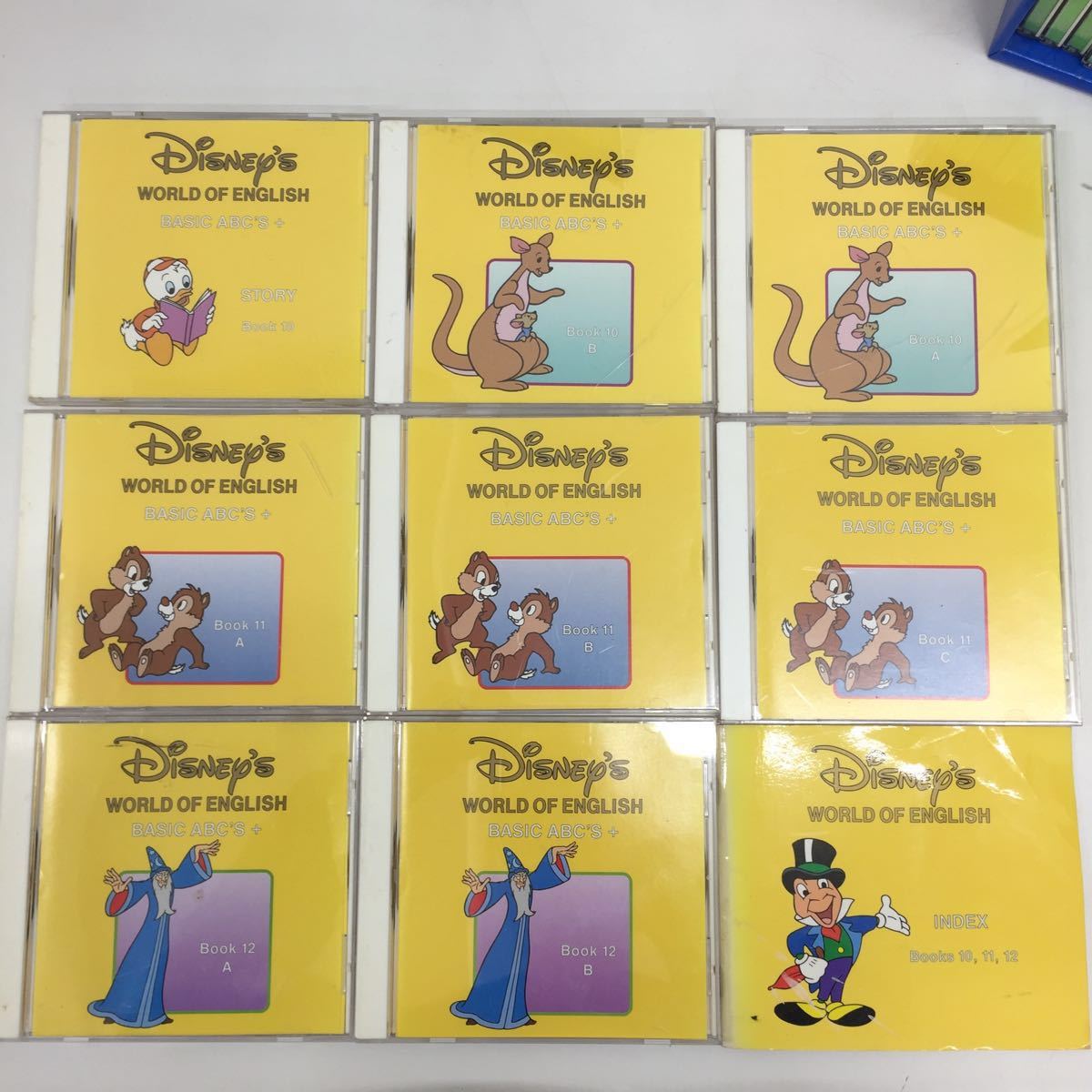 ディズニー英語システム DWE DVD - ENGLISH OF WORLD 大量セット 
