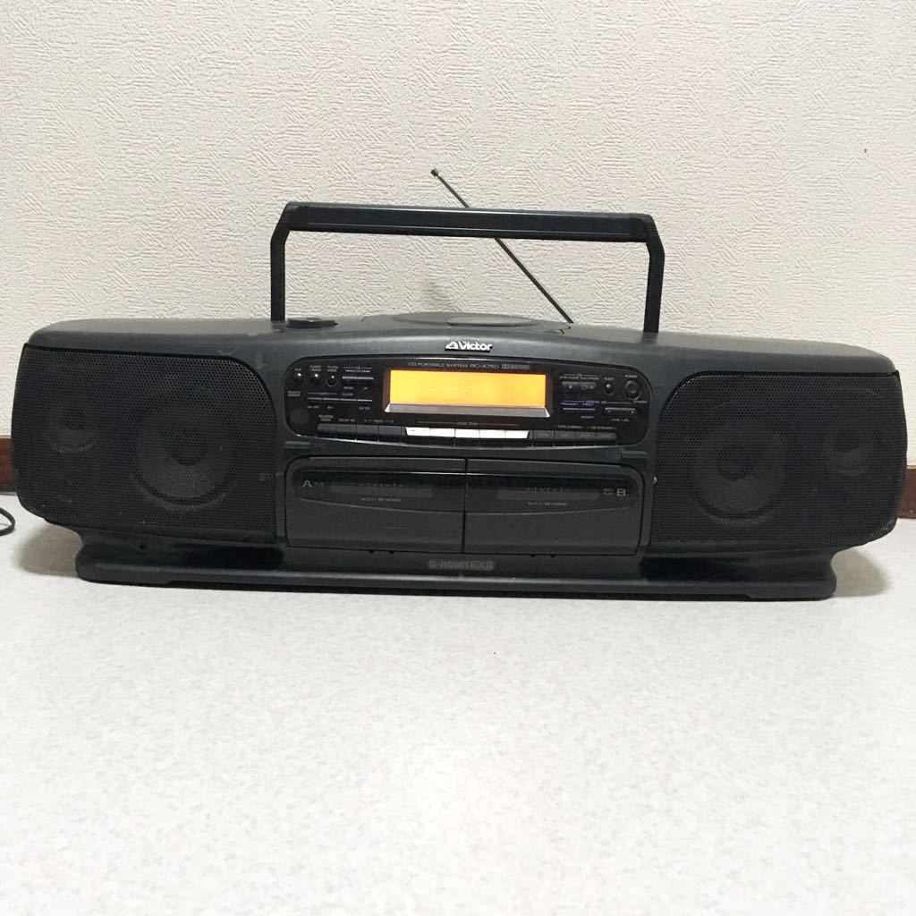 ビクター Victor CDラジカセ RC-X750 ダブルカセット カセット - CD
