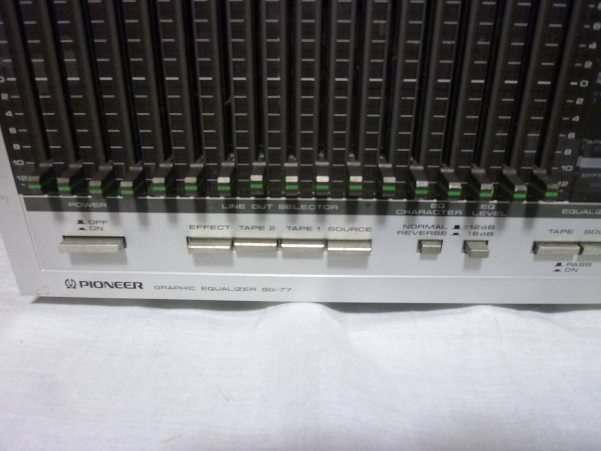 ◇1円～ PIONEER/パイオニア GRAPHIC EQUALIZER グラフィック