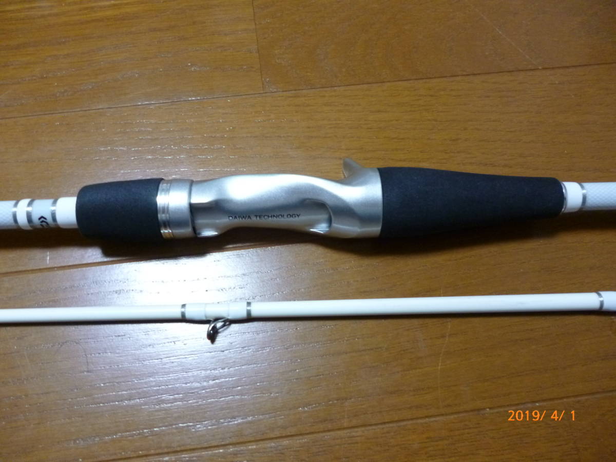 ダイワ（DAIWA）の船竿、「A-ブリッツ カワハギ MH-175」 ダイワ