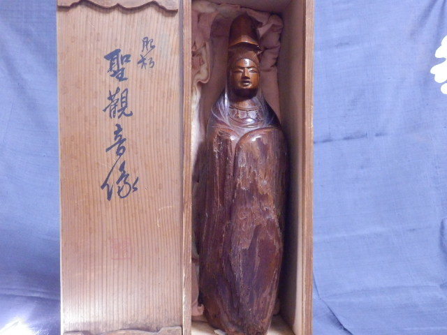 讃岐の名品 肥松 狭貫/讃岐彫 森象堂刀 聖観音像 高さ:約35cm 胴径:約10cm 共箱 石井磬堂 象谷 象峰 後藤太平(木工、竹工芸 ...