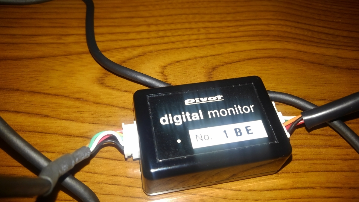 pivot digital monitor DMC ピボット デジタルモニター DMC レッド表示