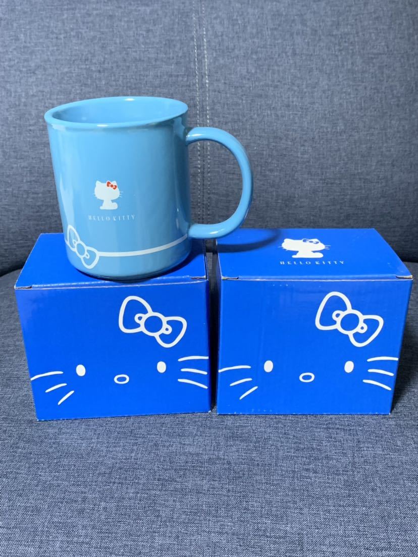 新品 キティ マグカップ 2個組 ペア ブルー 青 ローソン 非売品_1