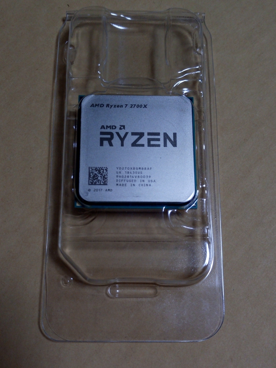 Ryzen 7 2700X 箱・クーラー付(シールなし) 【公式通販】
