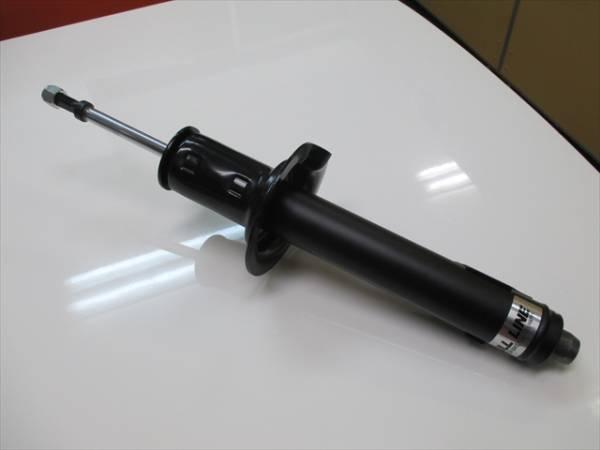 100%新品，人気セール 純正相当品 クラウン 4WD GRS201 203 フロントショック ②(ショックアブソーバー)｜売買されたオークション情報、yahooの商品情報をアーカイブ公開 - オークファン ショックアブソーバー