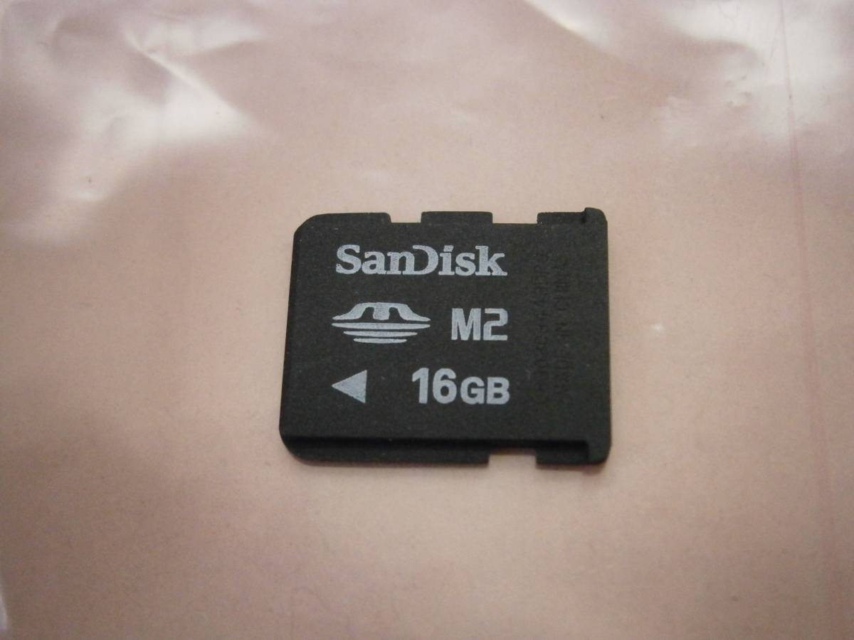 メモリースティック SanDisk Memory Stick 2026年最新Yahoo 