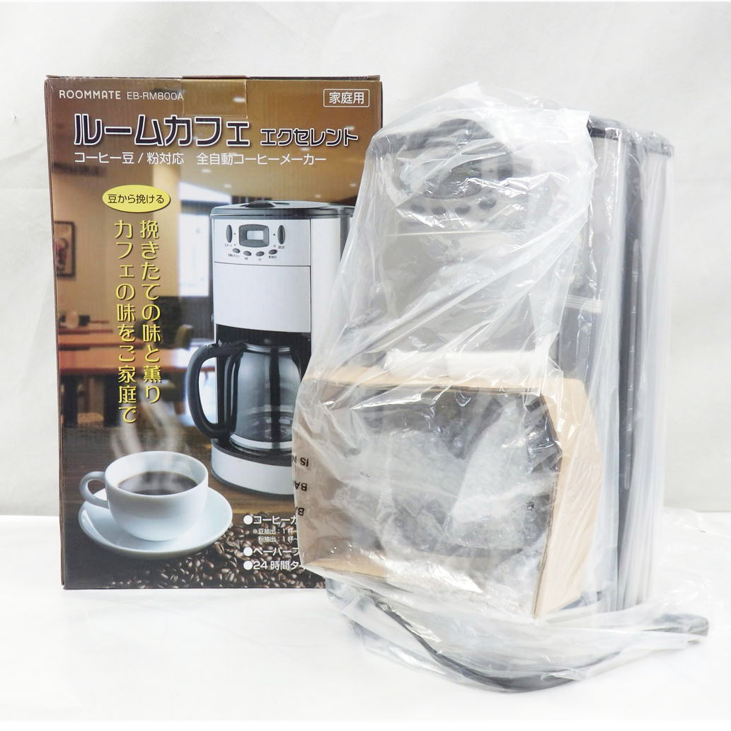 開封/未使用品】 イーバランス 全自動コーヒーメーカー ルームカフェ