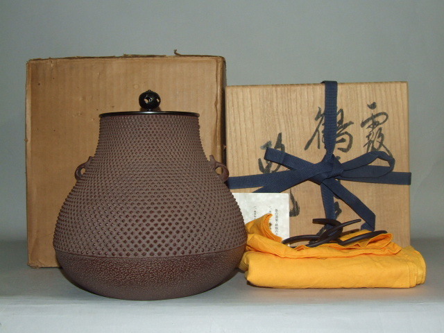 茶道具 鶴首釜 唐松地紋 ｜茶道具｜$SHOP$ 菊地政光（きくちまさみつ