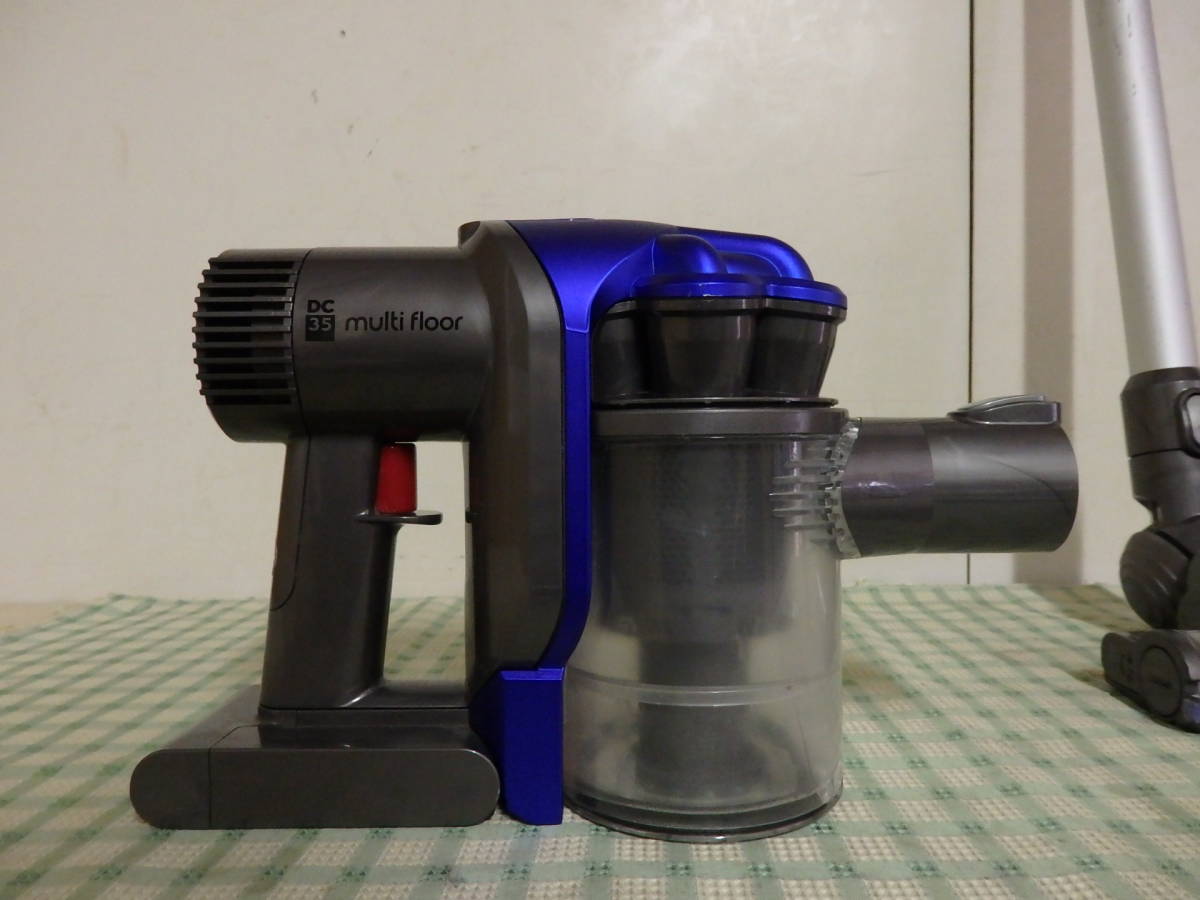dyson ダイソン DC35 multi floor サイクロン式 コードレス掃除機