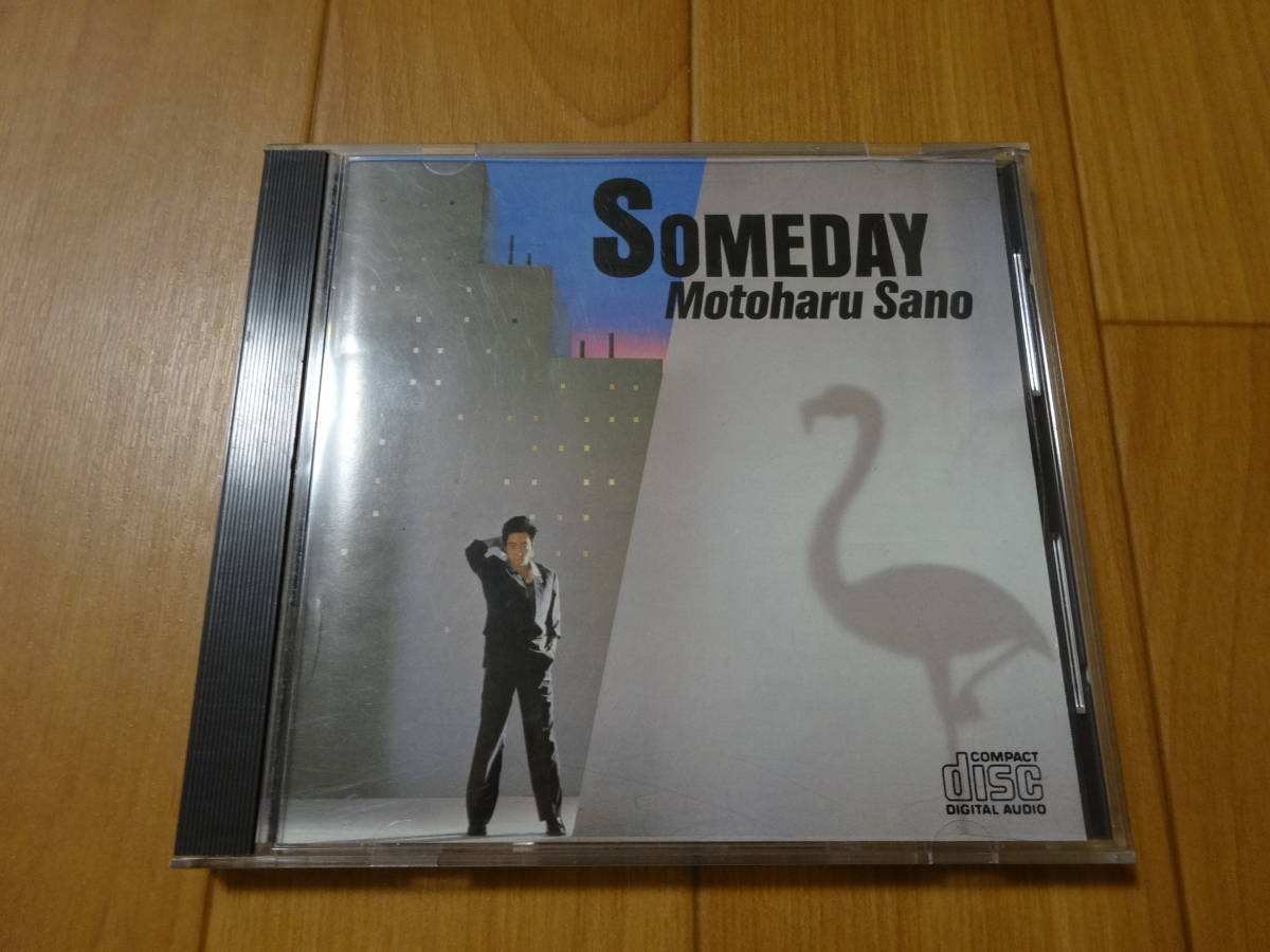 CD 金レーベル ⁄ SOMEDAY 佐野元春 3500円盤 - 35・8H-2-1 「35・8h-2」