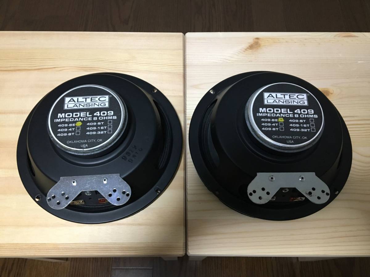 ALTEC 409-8E 8インチ スピーカーユニット 中古美品 2本組 【公式通販】