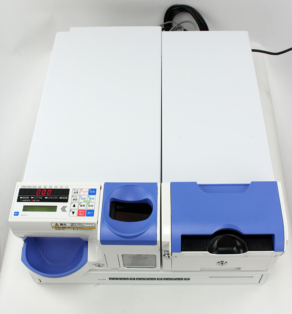 富士電機 自動釣銭機 ECS-77 | Yahoo!オークション - + トリプルセブン 