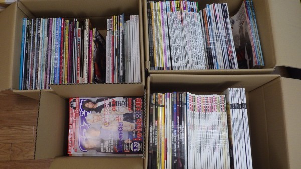 2026年最新Yahoo!オークション 音楽誌表紙に見る90年代V系ヒストリー