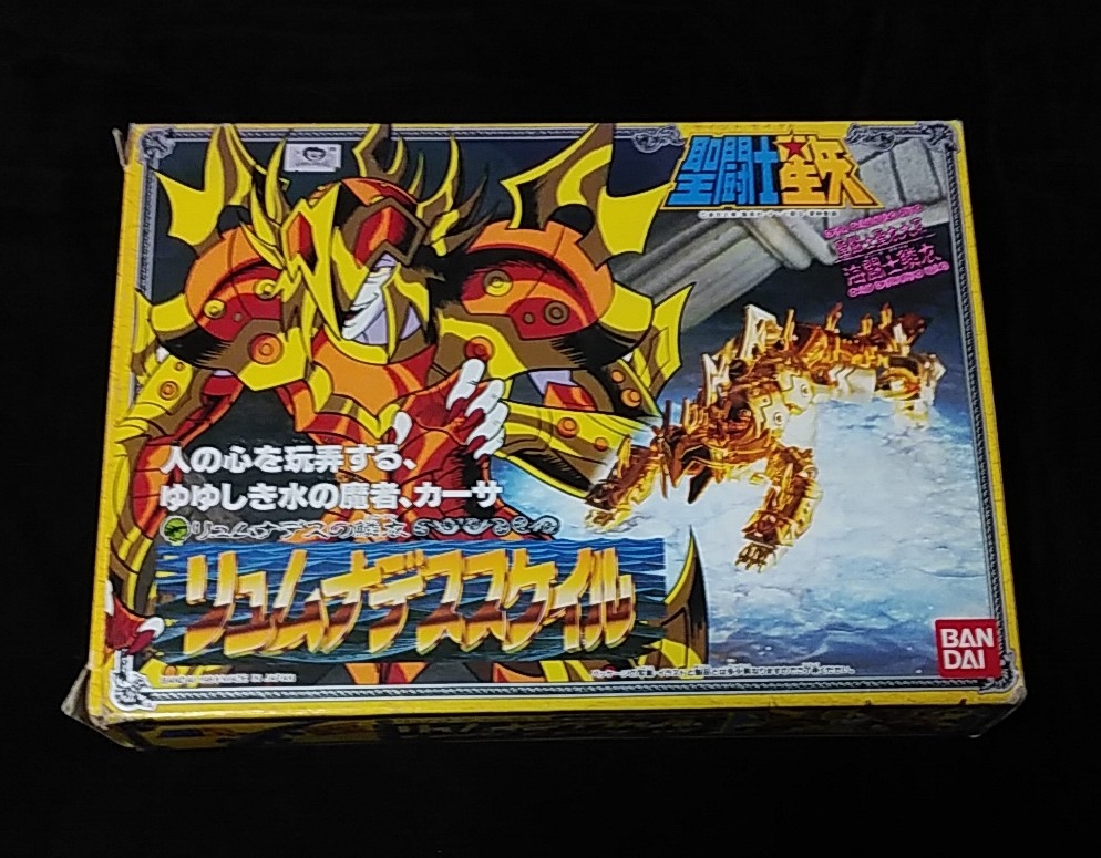 聖闘士星矢 旧クロス リュムナデス カーサ スケイル 全て欠品無し 1988