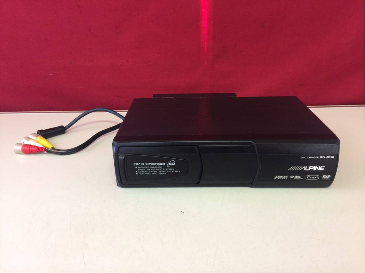 DHA-S690 アルパインDVD Changer Alpine DHA-S690 6 Disc DVD CD