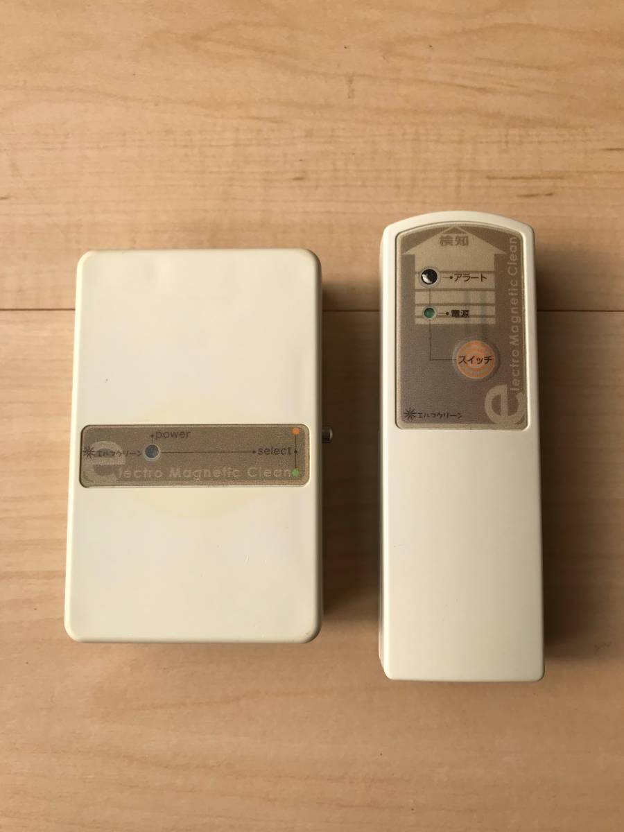 エルマクリーン 検知器セット EMC-2011 エルマクリーン⁄(株)レジナ