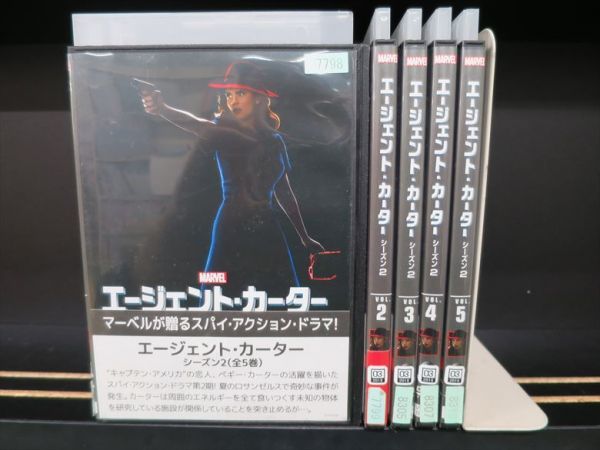 【レンタル版】エージェント・カーター シーズン２ 全5巻セット■YS-EB-001